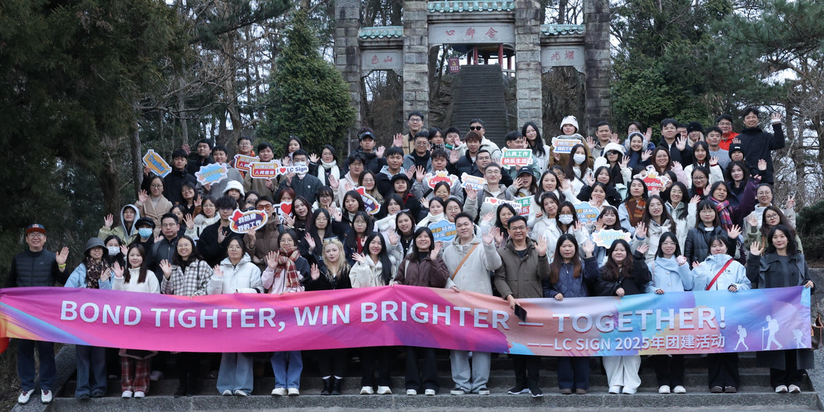 Bond Tighter, Win Brighter: Recapping Our Unforgettable Journey!