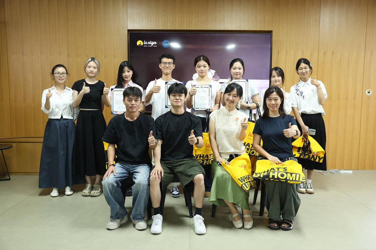 Empowering the Next Generation: Youth Career Empowerment Program