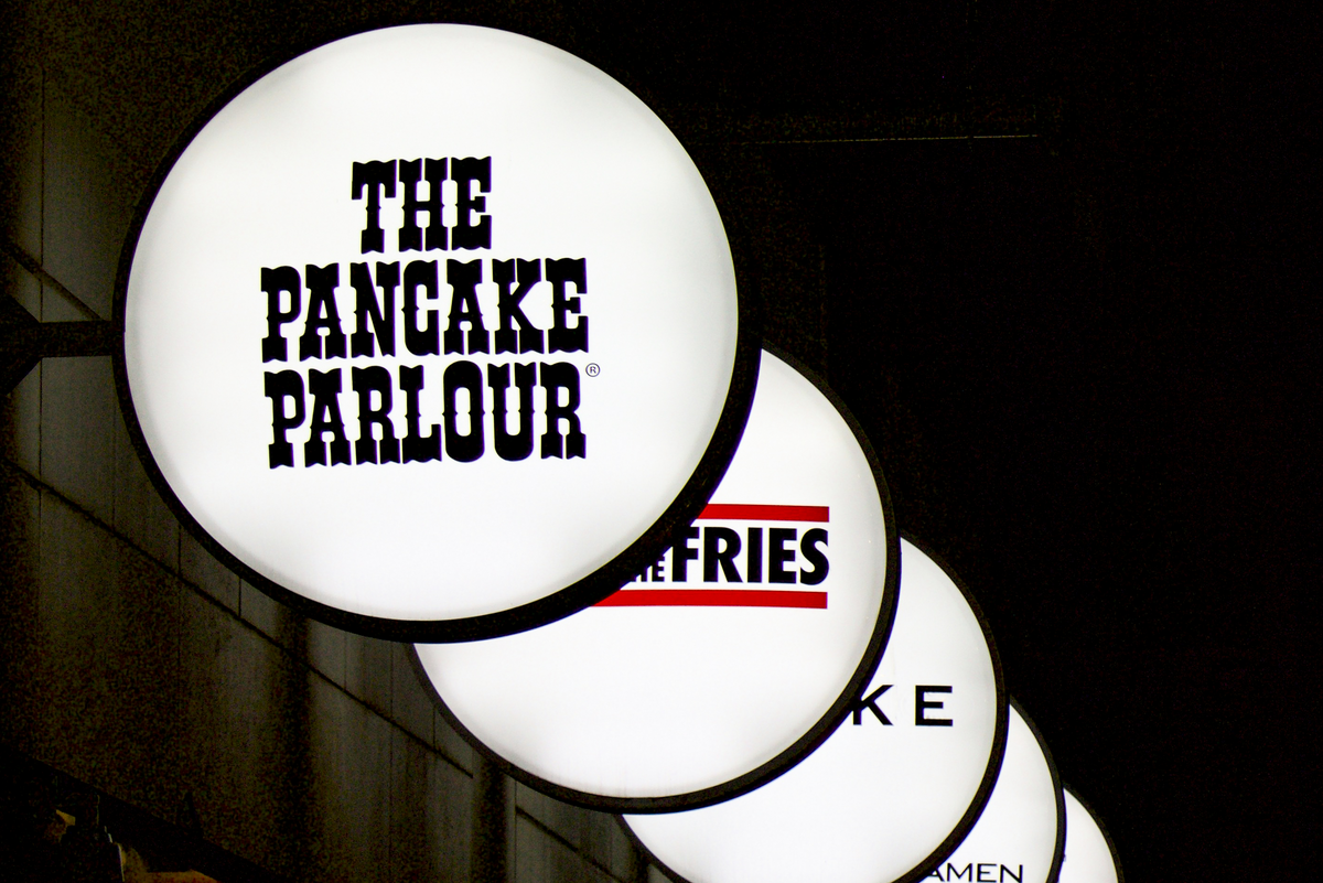 LC Sign