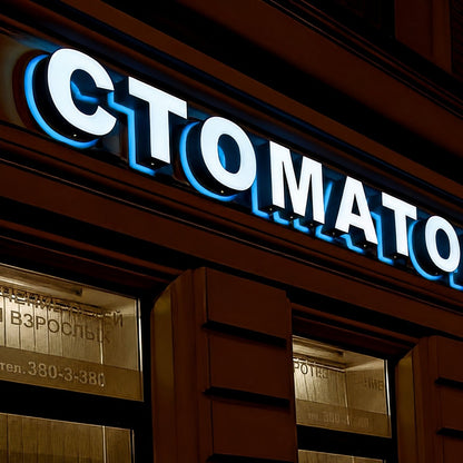 LC-FBL02 · LED Front and Back Lit Rimless Letters & Signs
